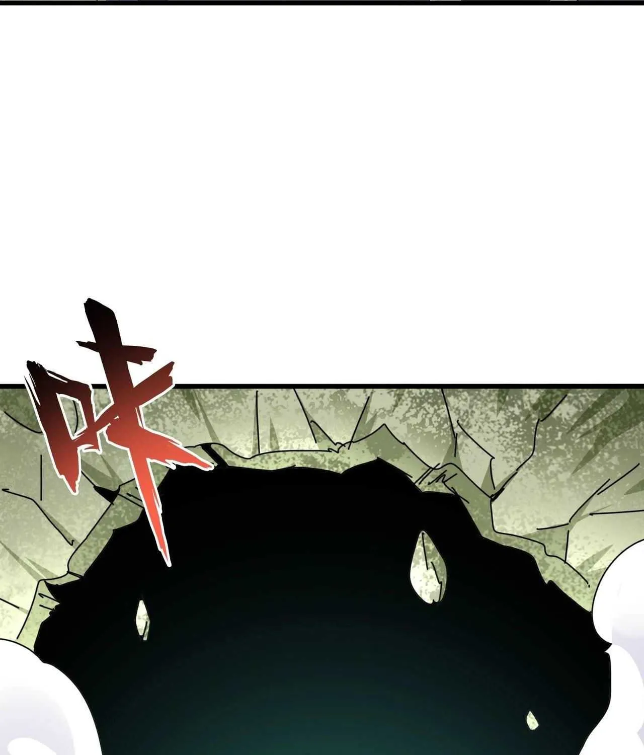 Magic Emperor Chapter 186 page 48 - 