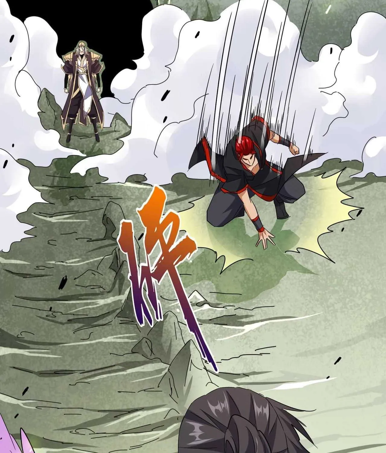 Magic Emperor Chapter 186 page 60 - 