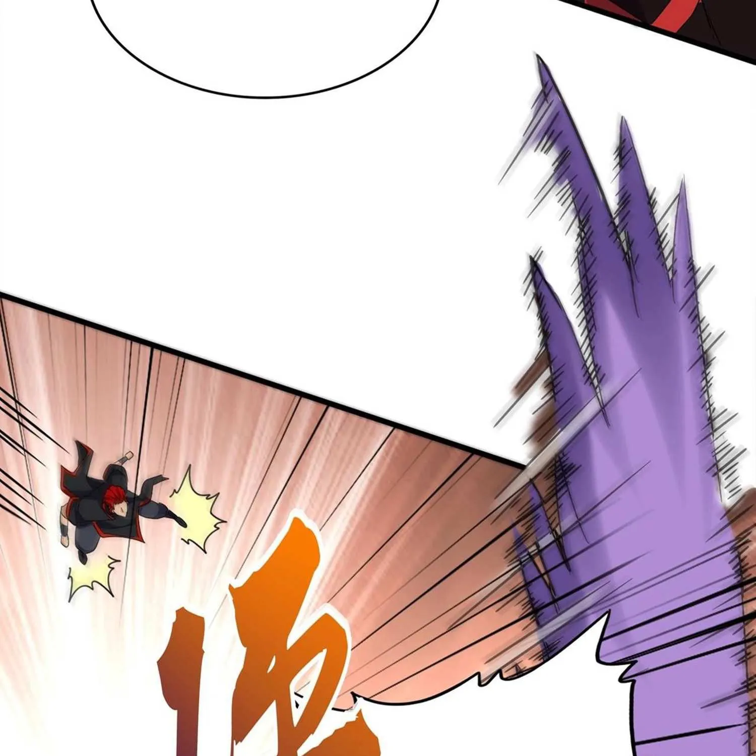 Magic Emperor Chapter 187 page 11 - 
