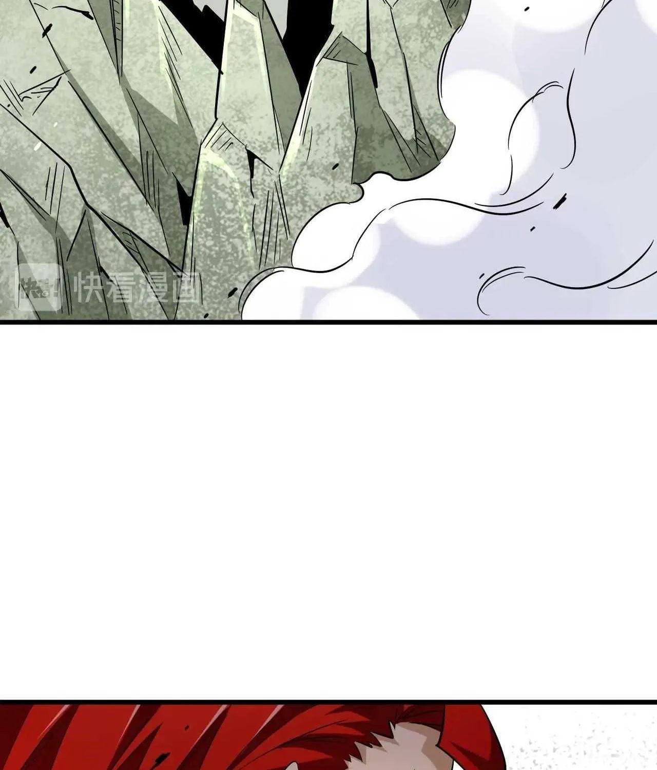 Magic Emperor Chapter 187 page 44 - 