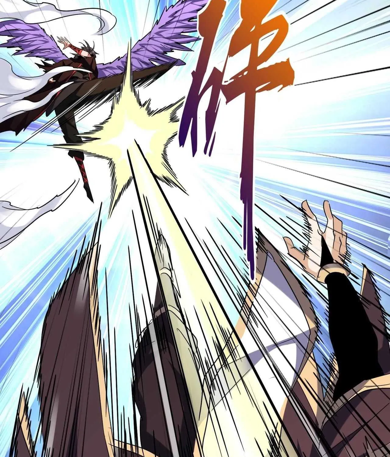 Magic Emperor Chapter 187 page 65 - 