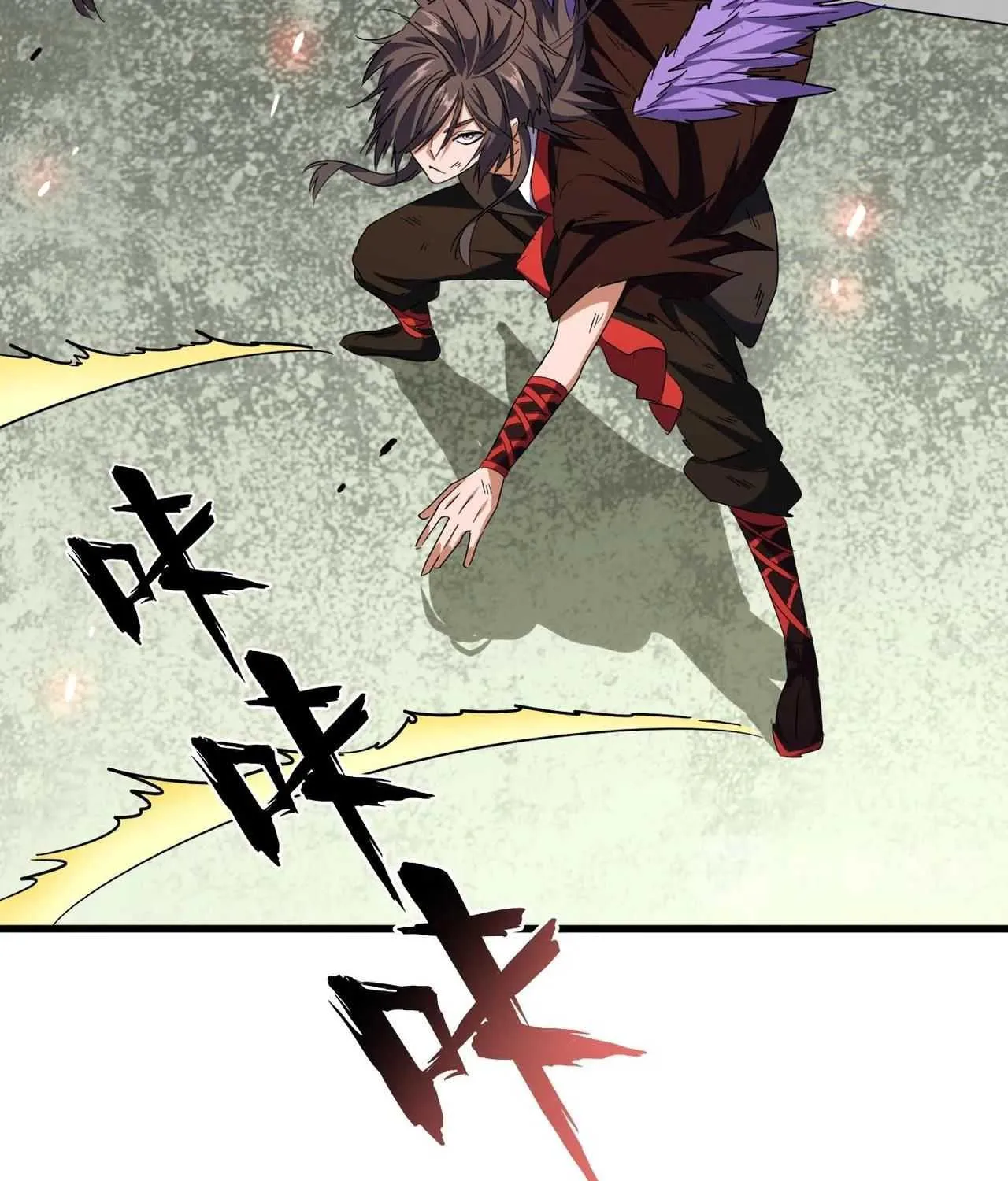 Magic Emperor Chapter 187 page 80 - 