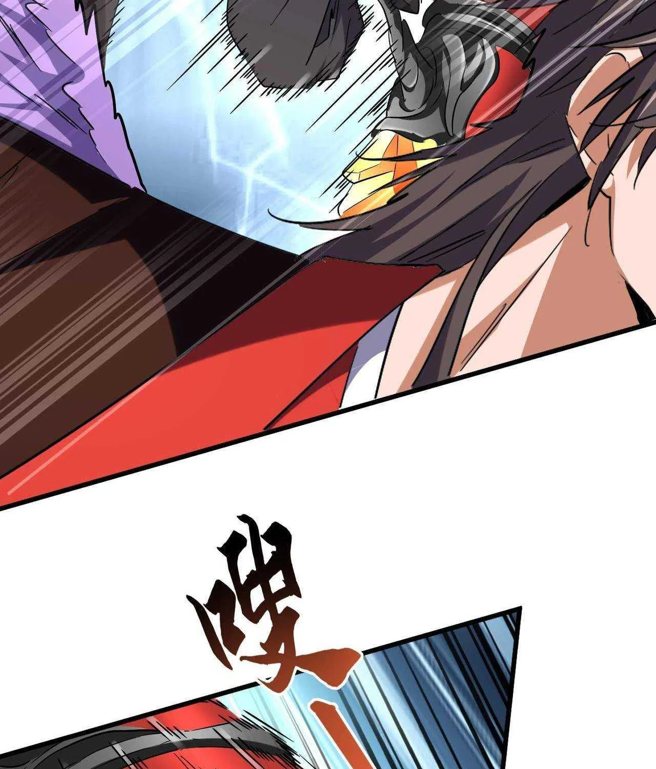 Magic Emperor Chapter 188 page 29 - 