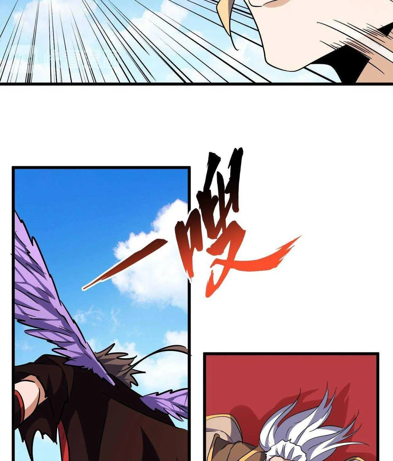 Magic Emperor Chapter 188 page 52 - 