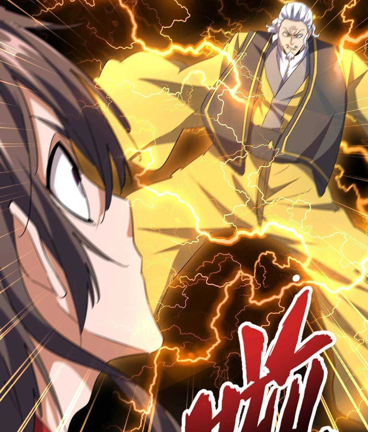 Magic Emperor Chapter 189 page 19 - 