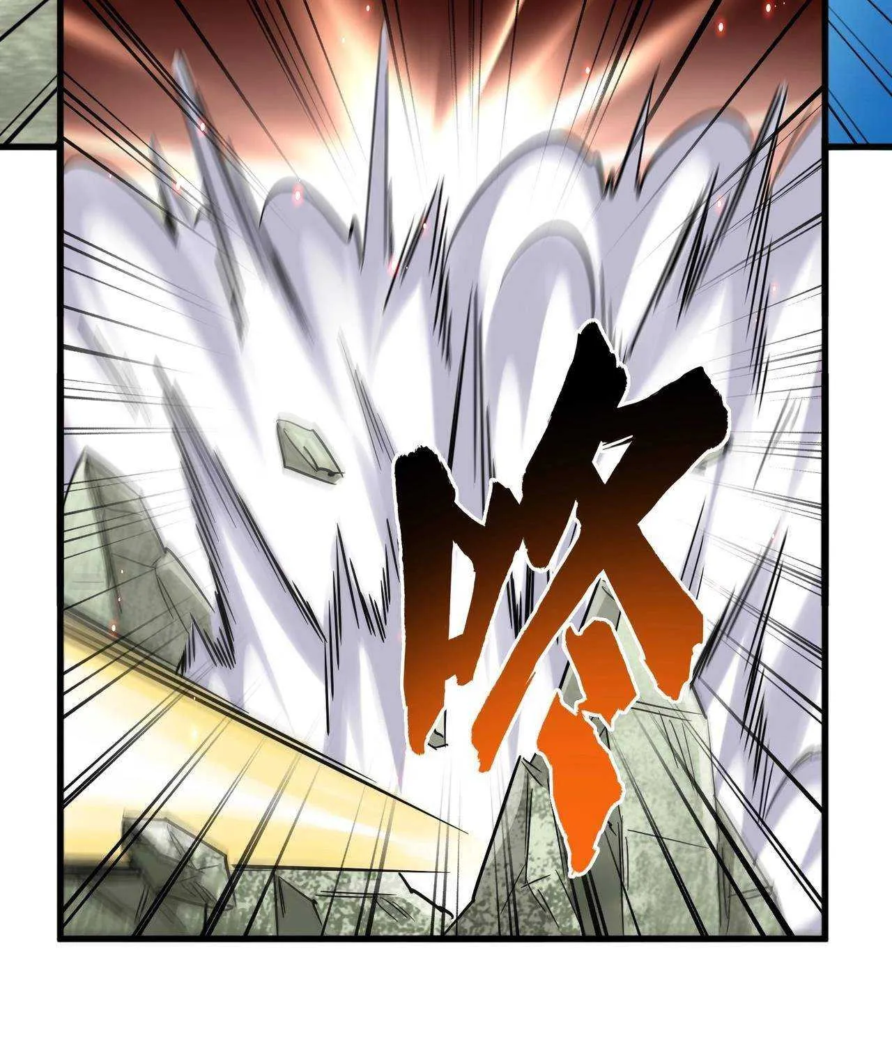 Magic Emperor Chapter 189 page 77 - 