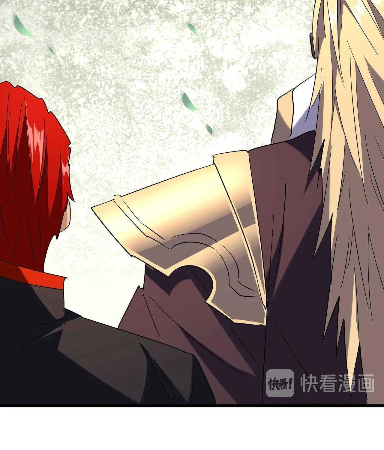Magic Emperor Chapter 189 page 81 - 