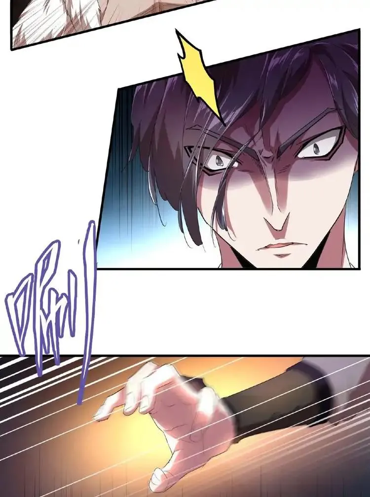 Magic Emperor Chapter 19 page 36 - 