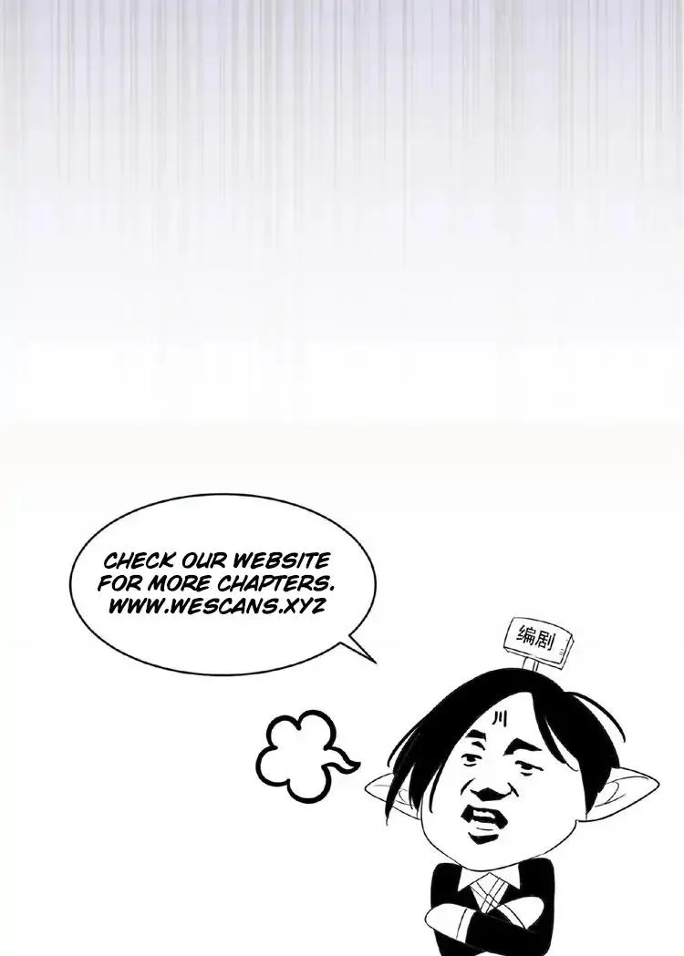 Magic Emperor Chapter 19 page 70 - 