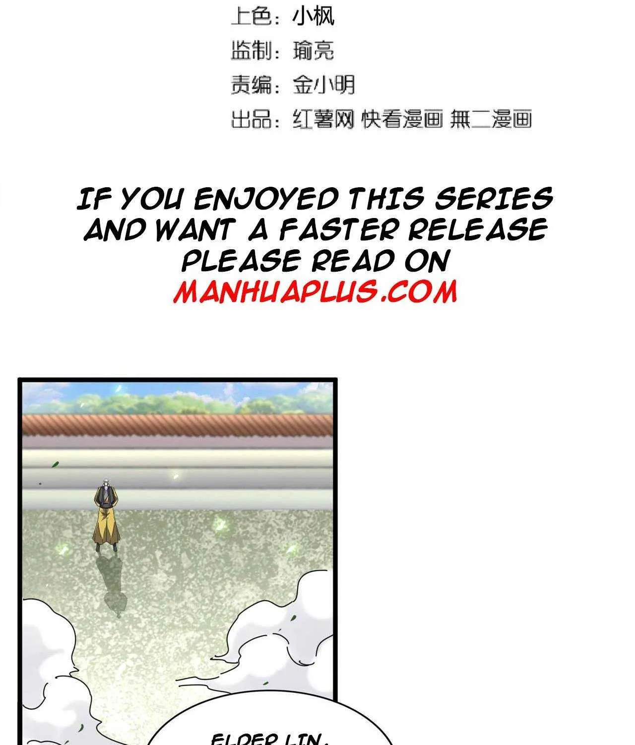 Magic Emperor Chapter 190 page 3 - 