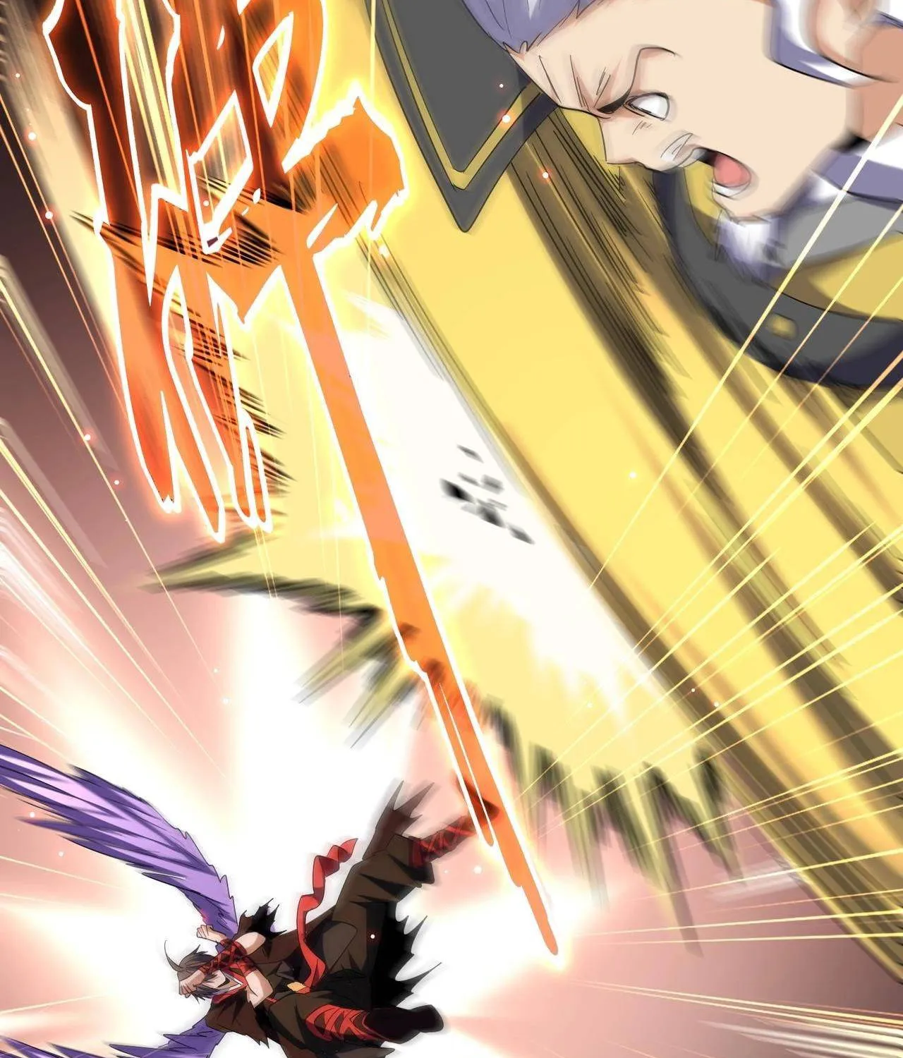 Magic Emperor Chapter 190 page 48 - 
