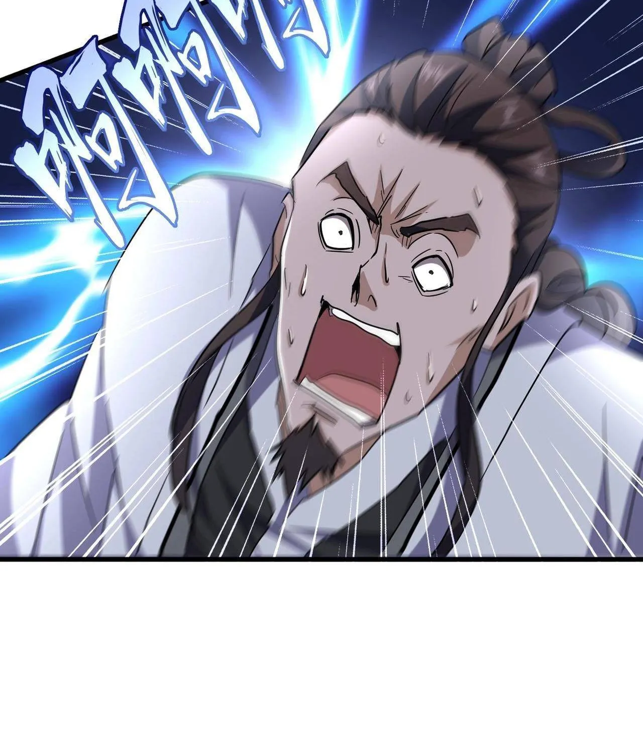 Magic Emperor Chapter 191 page 12 - 