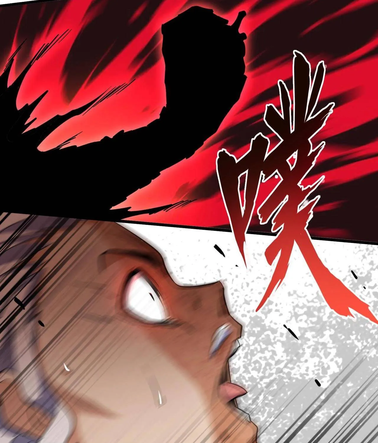 Magic Emperor Chapter 191 page 17 - 
