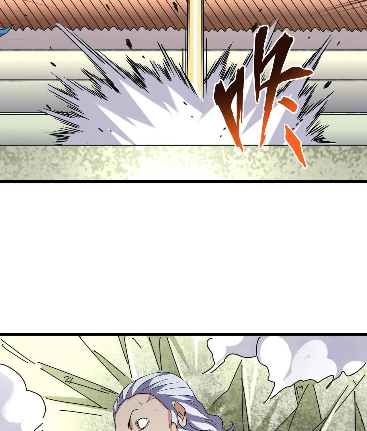 Magic Emperor Chapter 191 page 27 - 