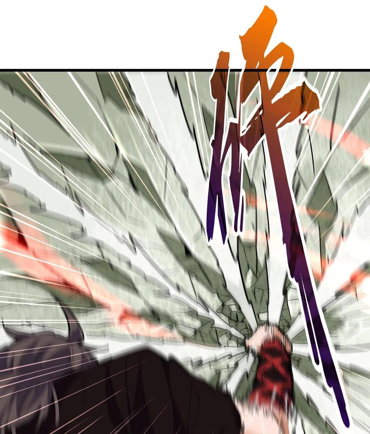 Magic Emperor Chapter 192 page 19 - 