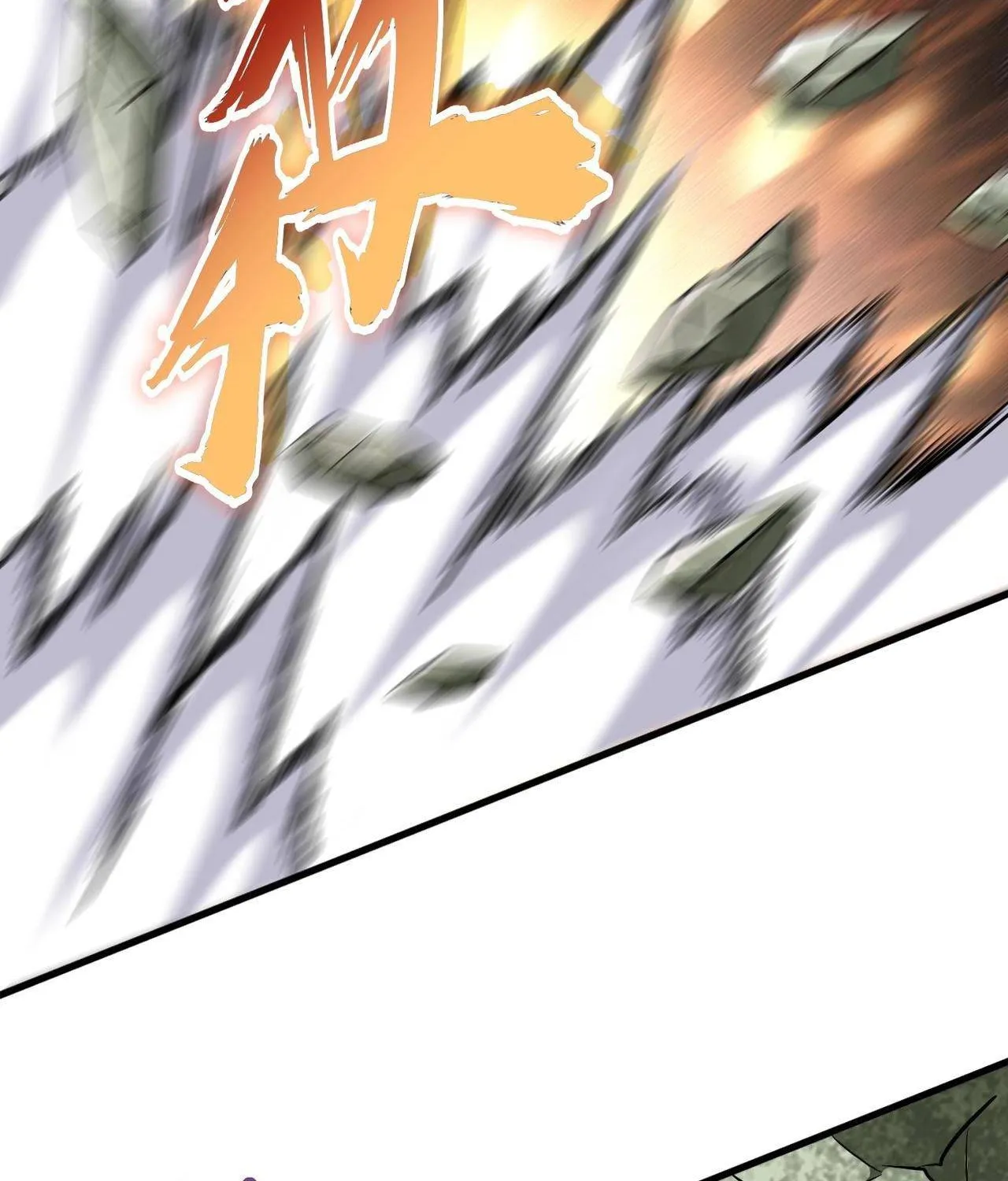 Magic Emperor Chapter 192 page 21 - 