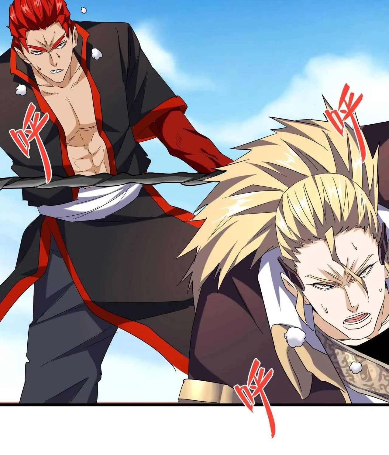Magic Emperor Chapter 192 page 78 - 
