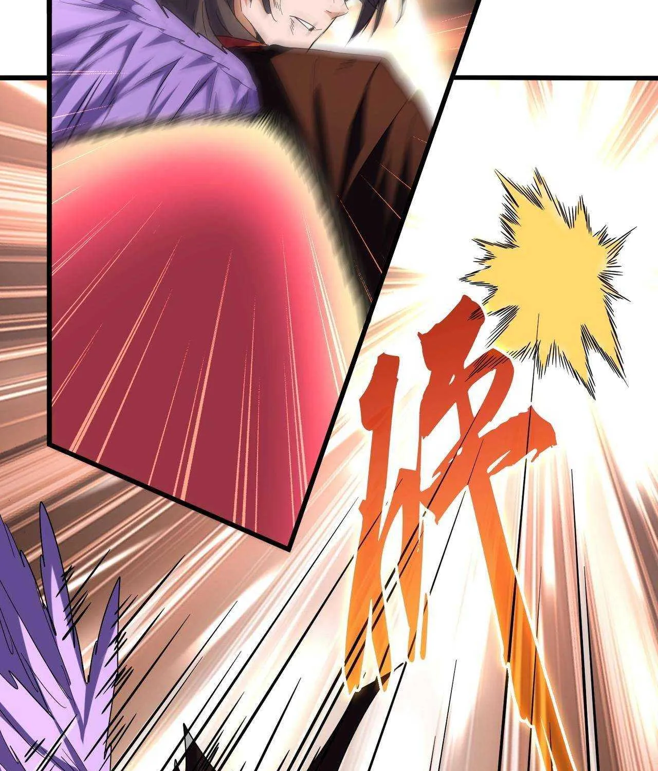Magic Emperor Chapter 192 page 86 - 