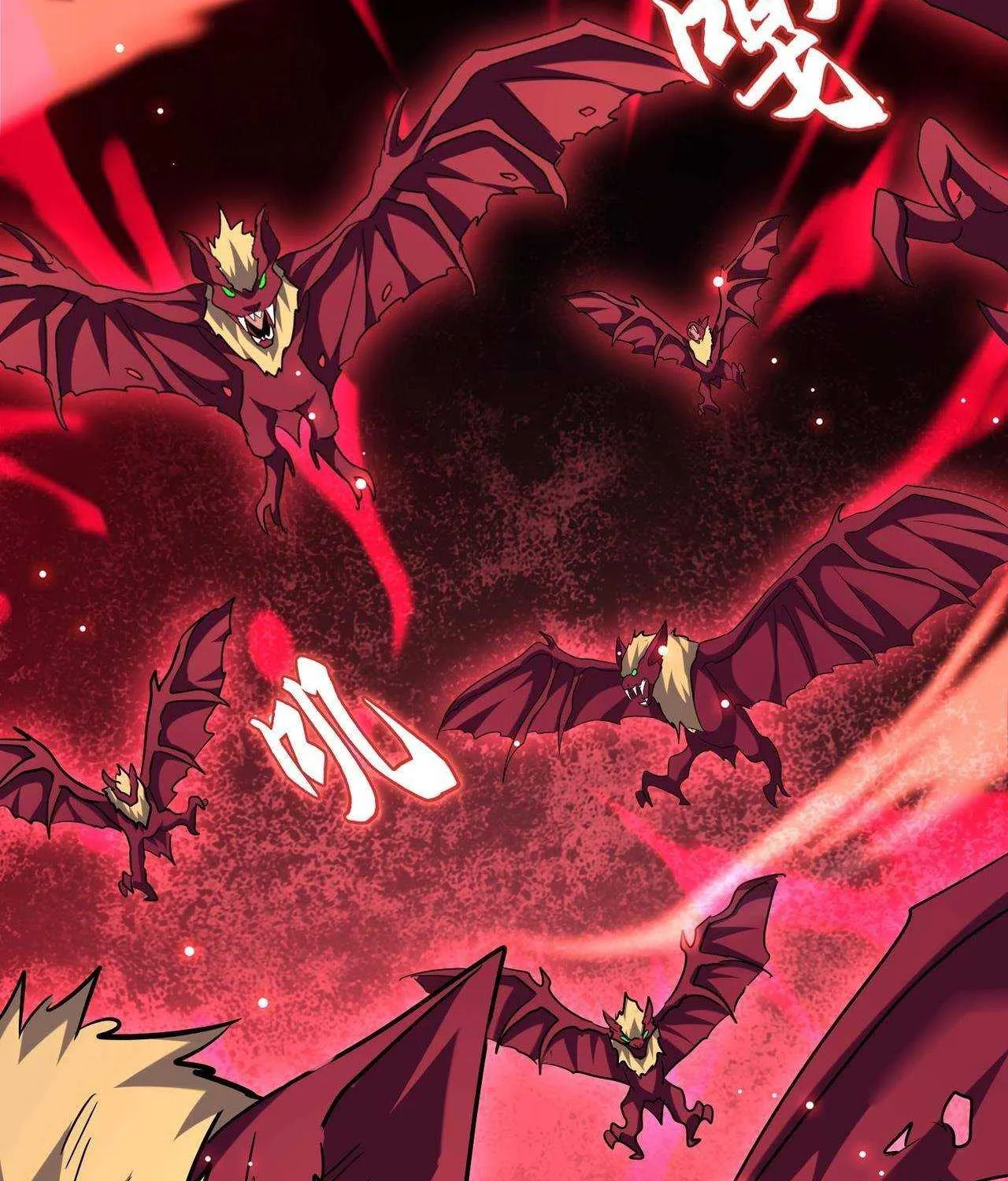 Magic Emperor Chapter 192 page 93 - 