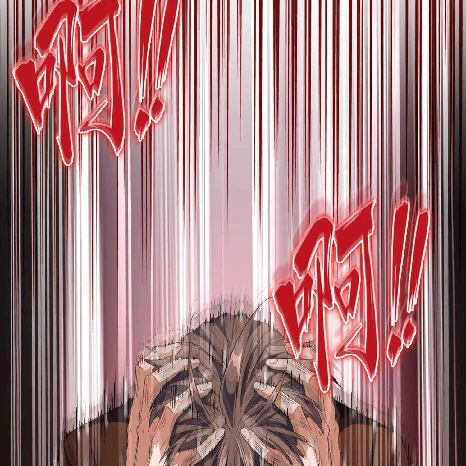 Magic Emperor Chapter 193 page 103 - 