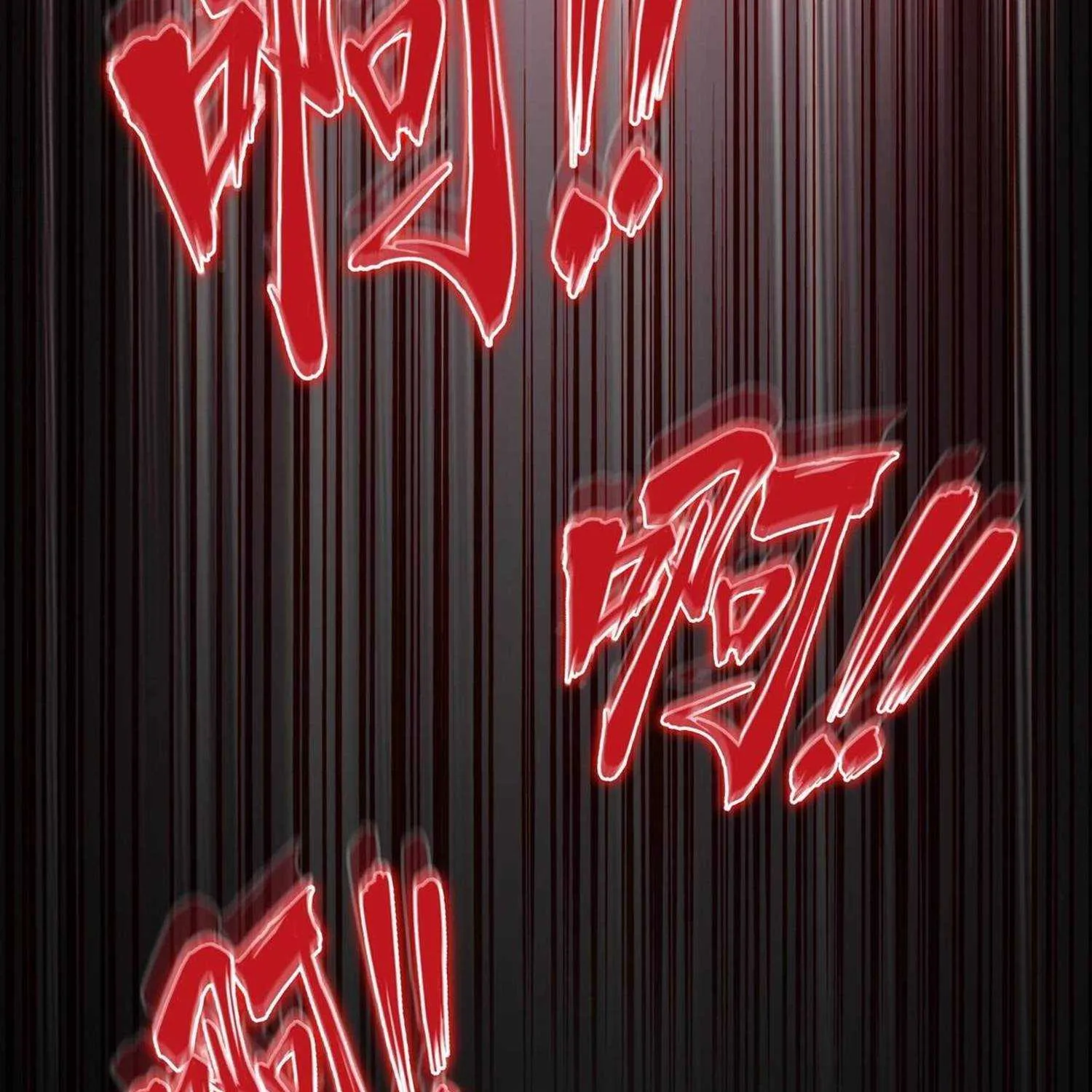 Magic Emperor Chapter 193 page 105 - 