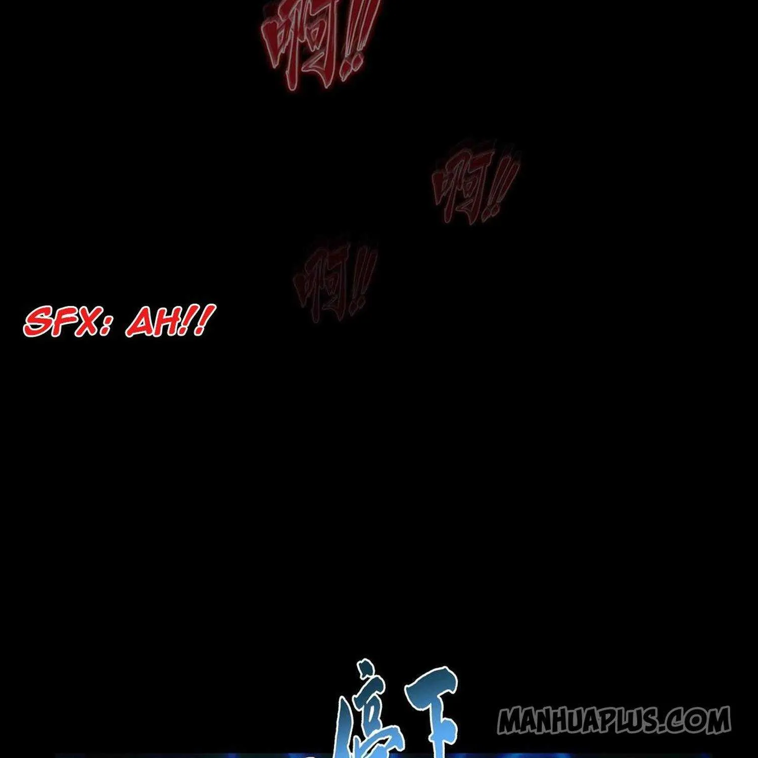 Magic Emperor Chapter 193 page 107 - 