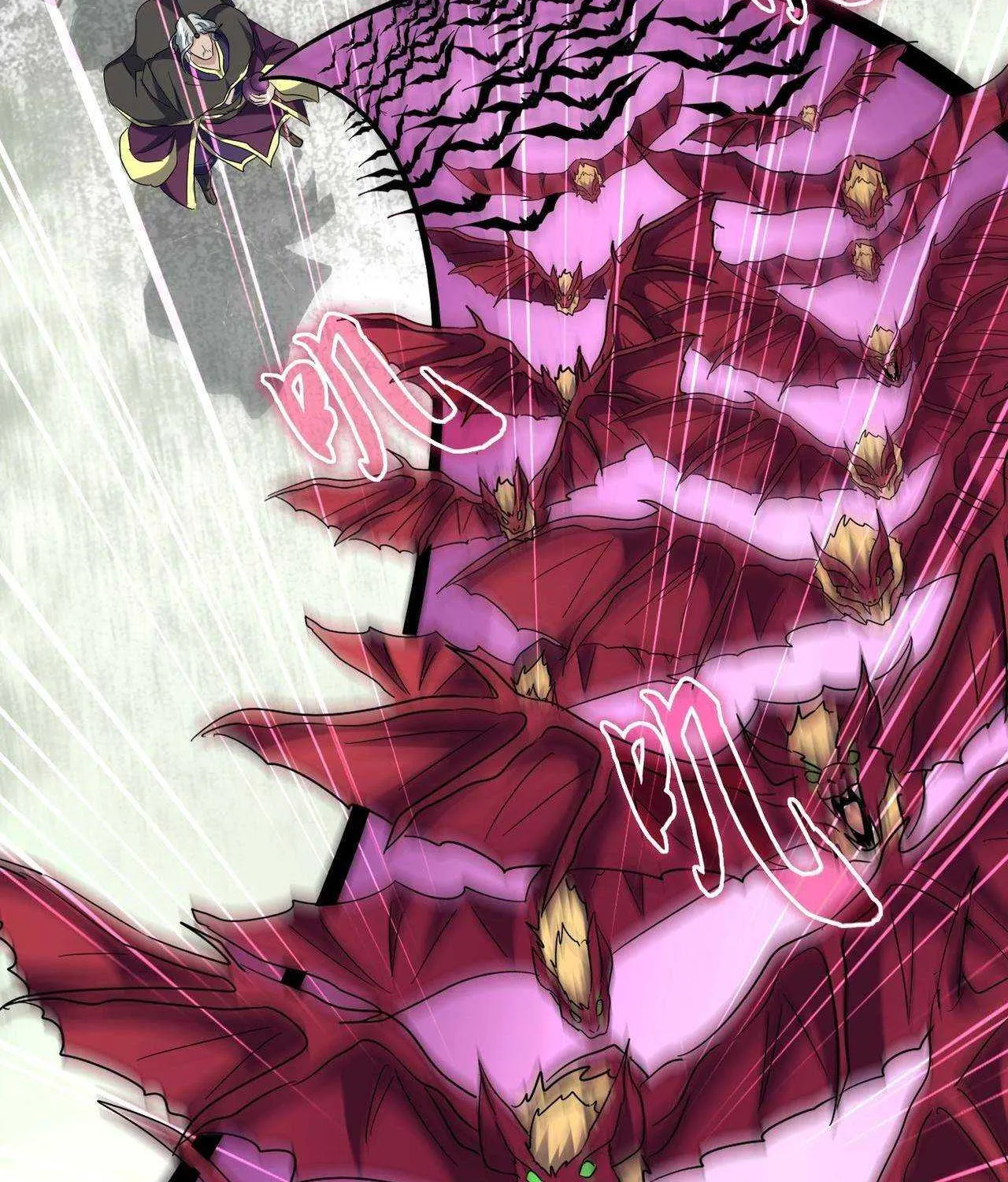 Magic Emperor Chapter 193 page 42 - 