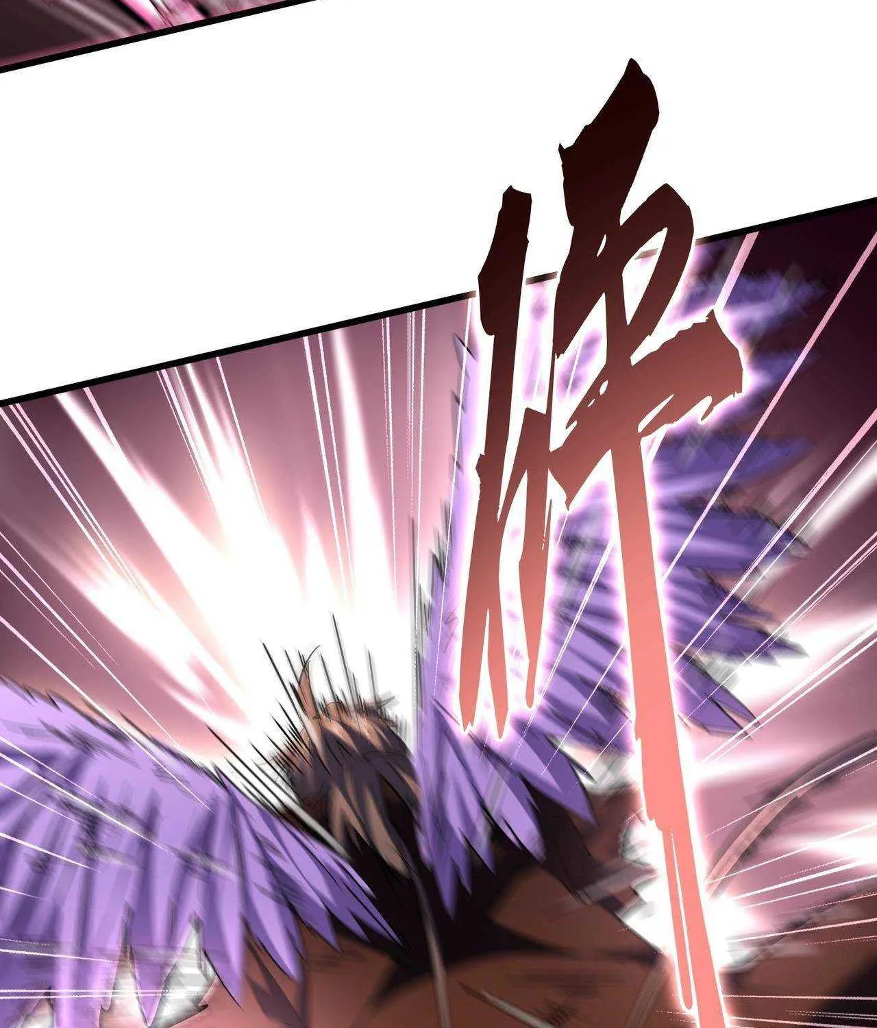 Magic Emperor Chapter 193 page 46 - 