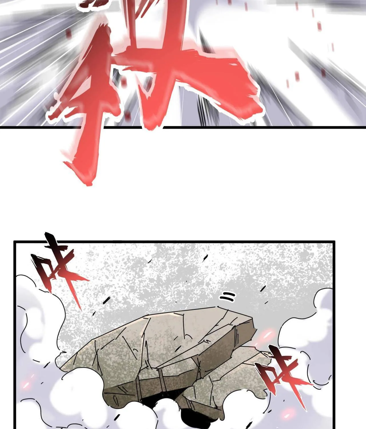 Magic Emperor Chapter 193 page 50 - 