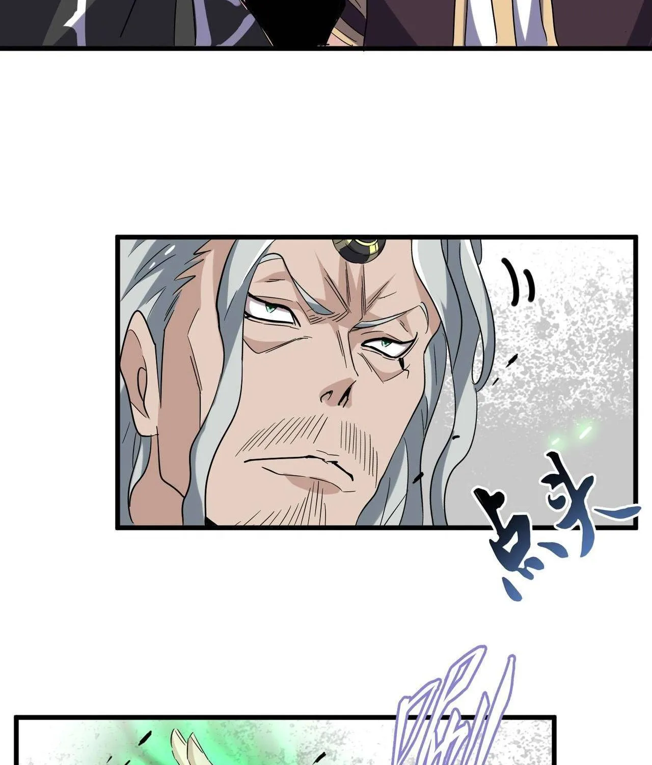 Magic Emperor Chapter 193 page 80 - 