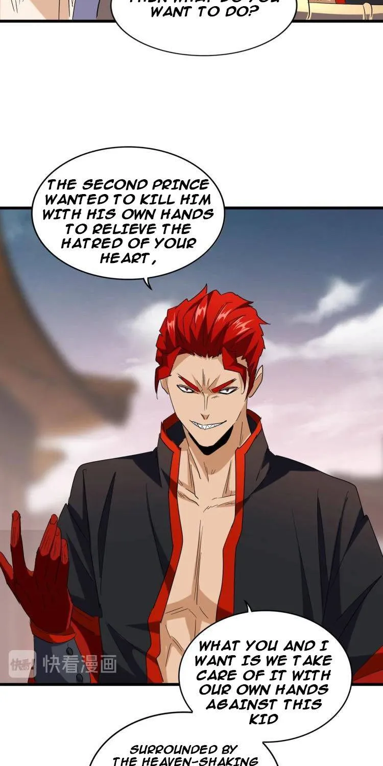 Magic Emperor Chapter 194 page 17 - 