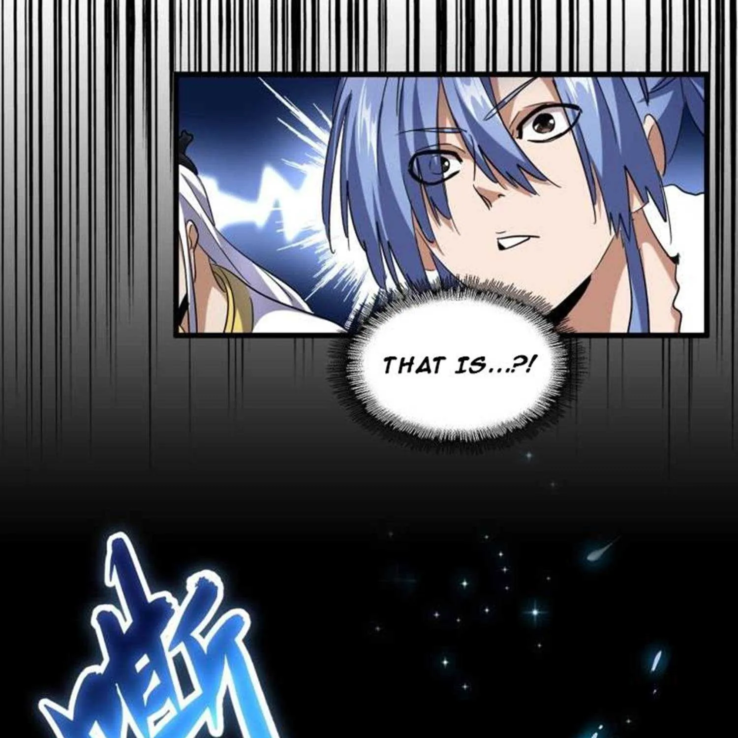 Magic Emperor Chapter 194 page 5 - 