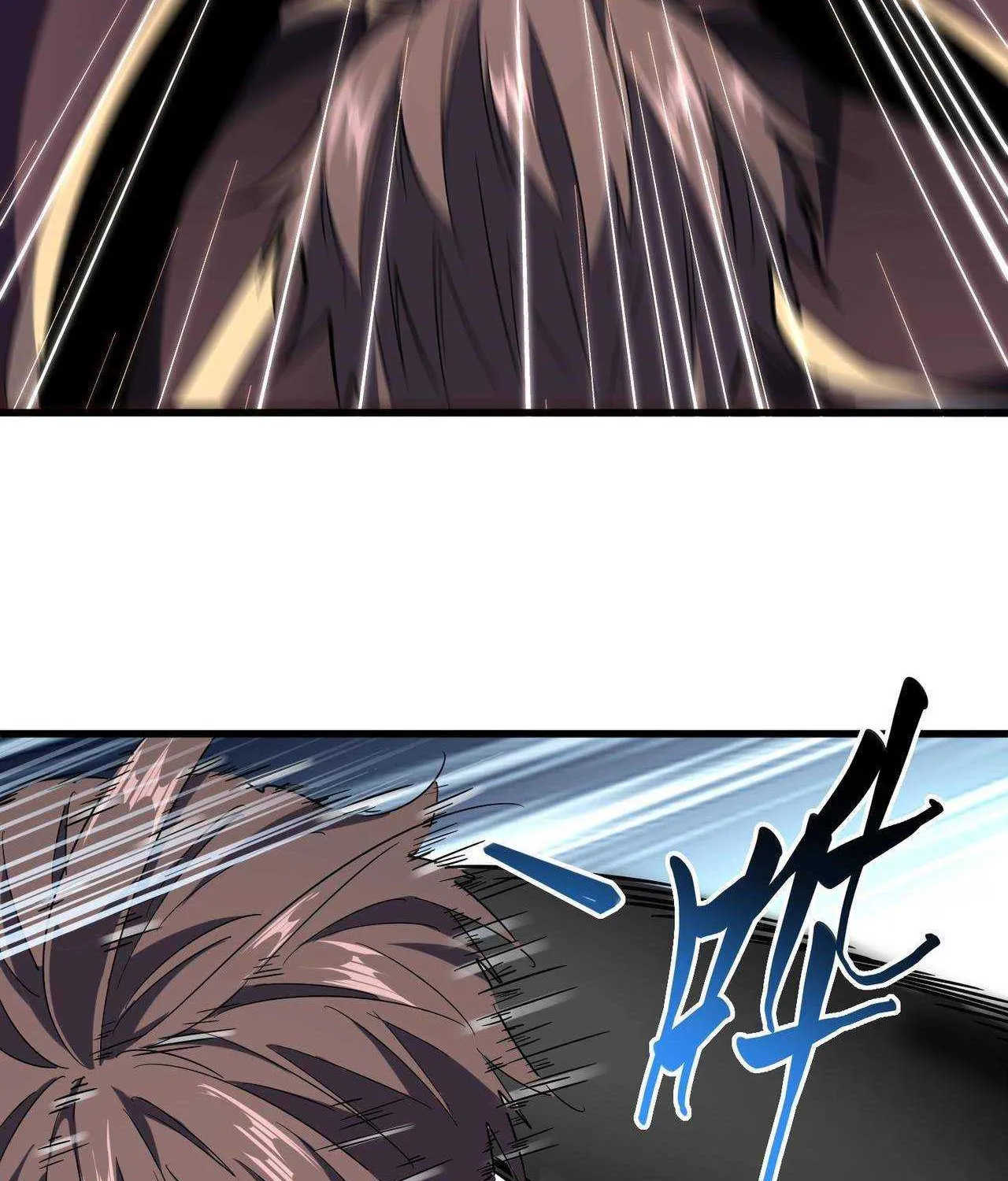 Magic Emperor Chapter 195 page 26 - 