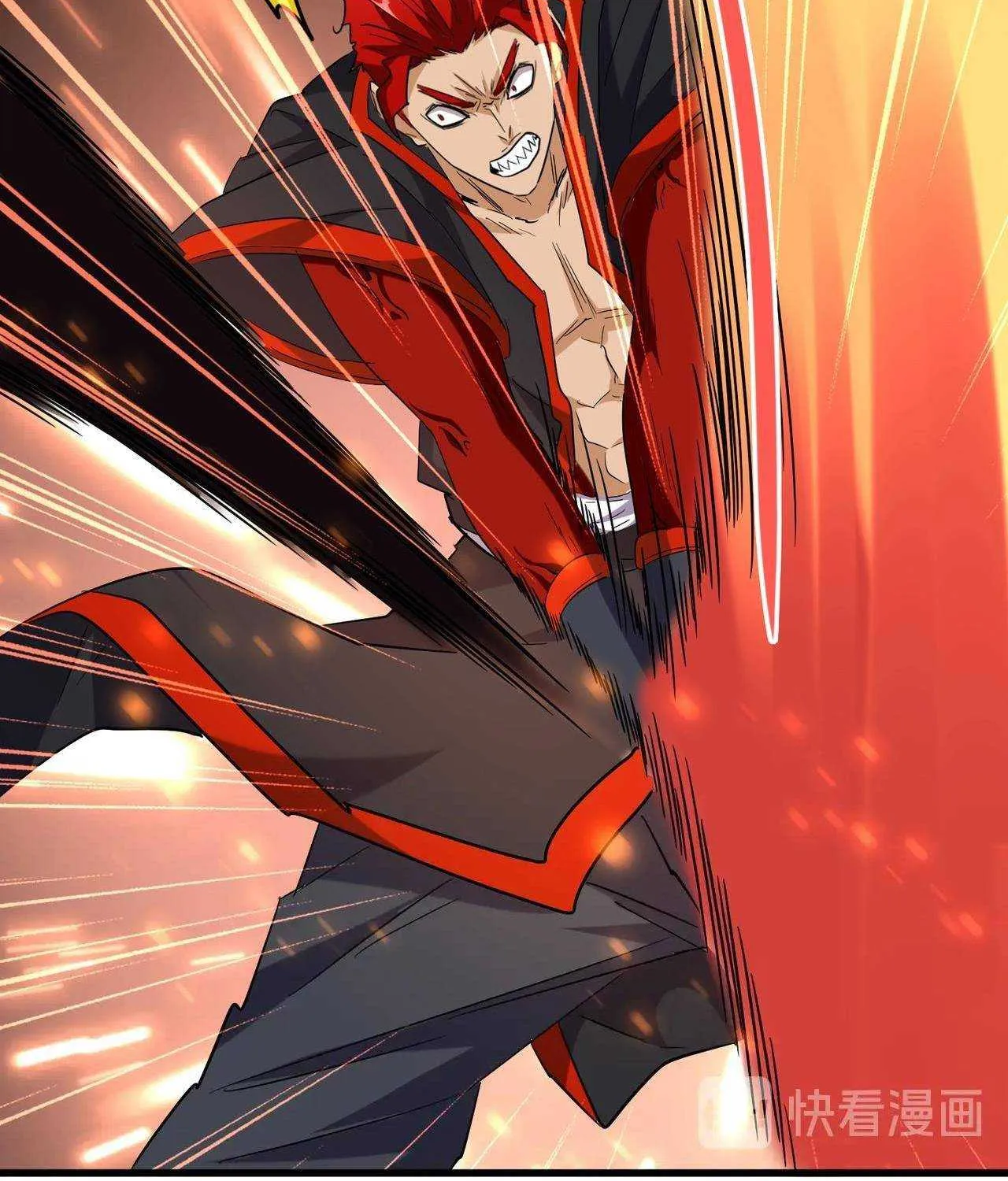 Magic Emperor Chapter 195 page 31 - 