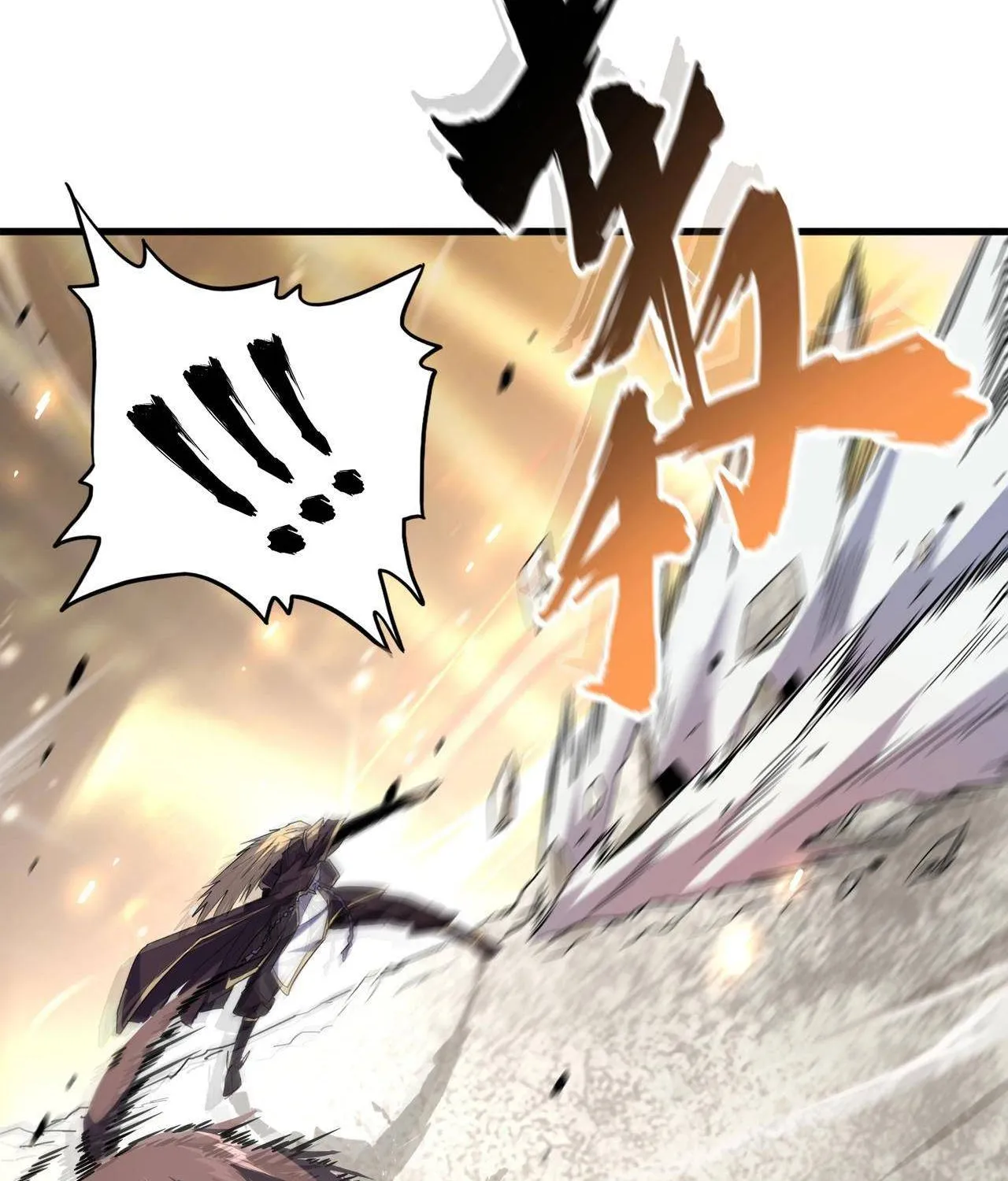 Magic Emperor Chapter 195 page 64 - 