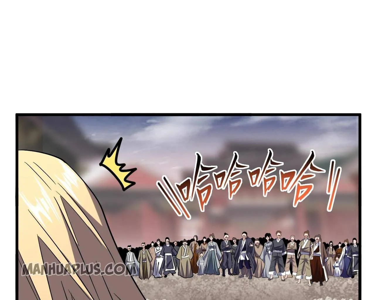 Magic Emperor Chapter 195 page 80 - 
