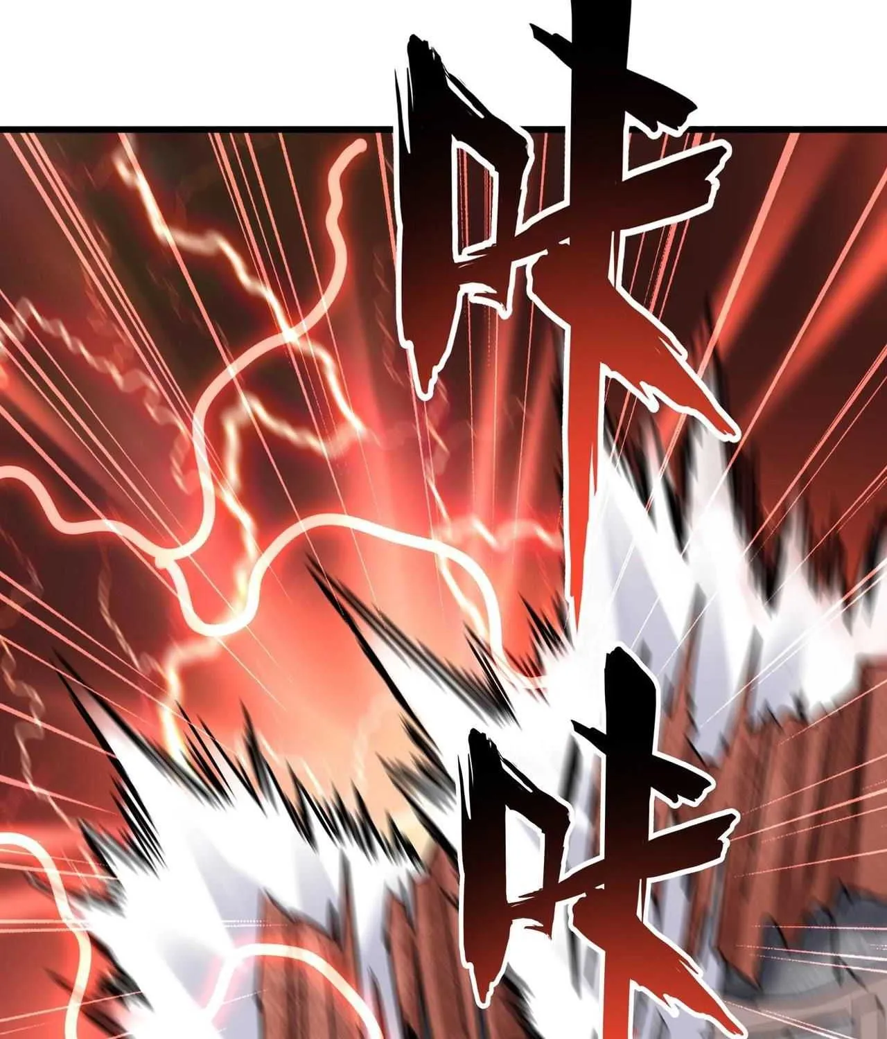 Magic Emperor Chapter 196 page 105 - 