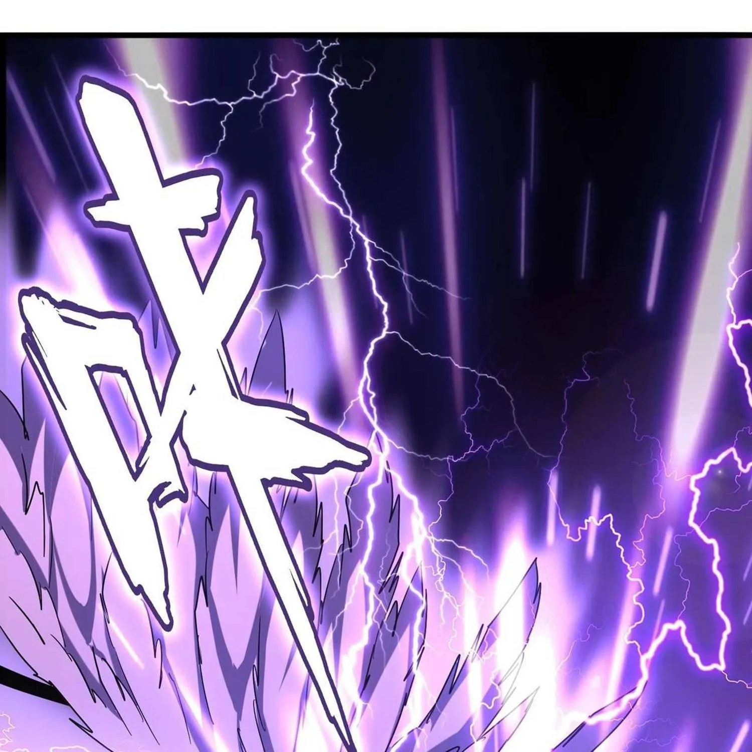 Magic Emperor Chapter 196 page 12 - 