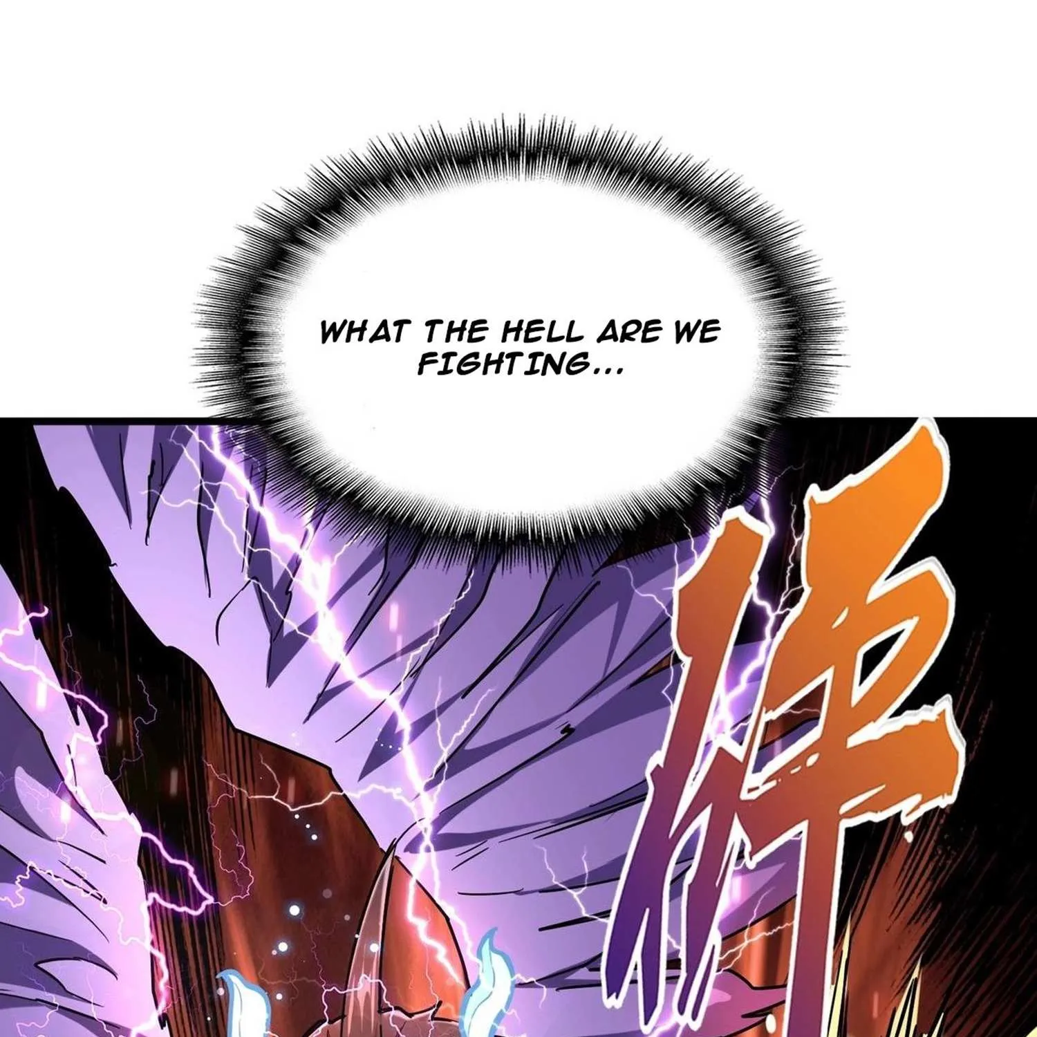 Magic Emperor Chapter 196 page 121 - 