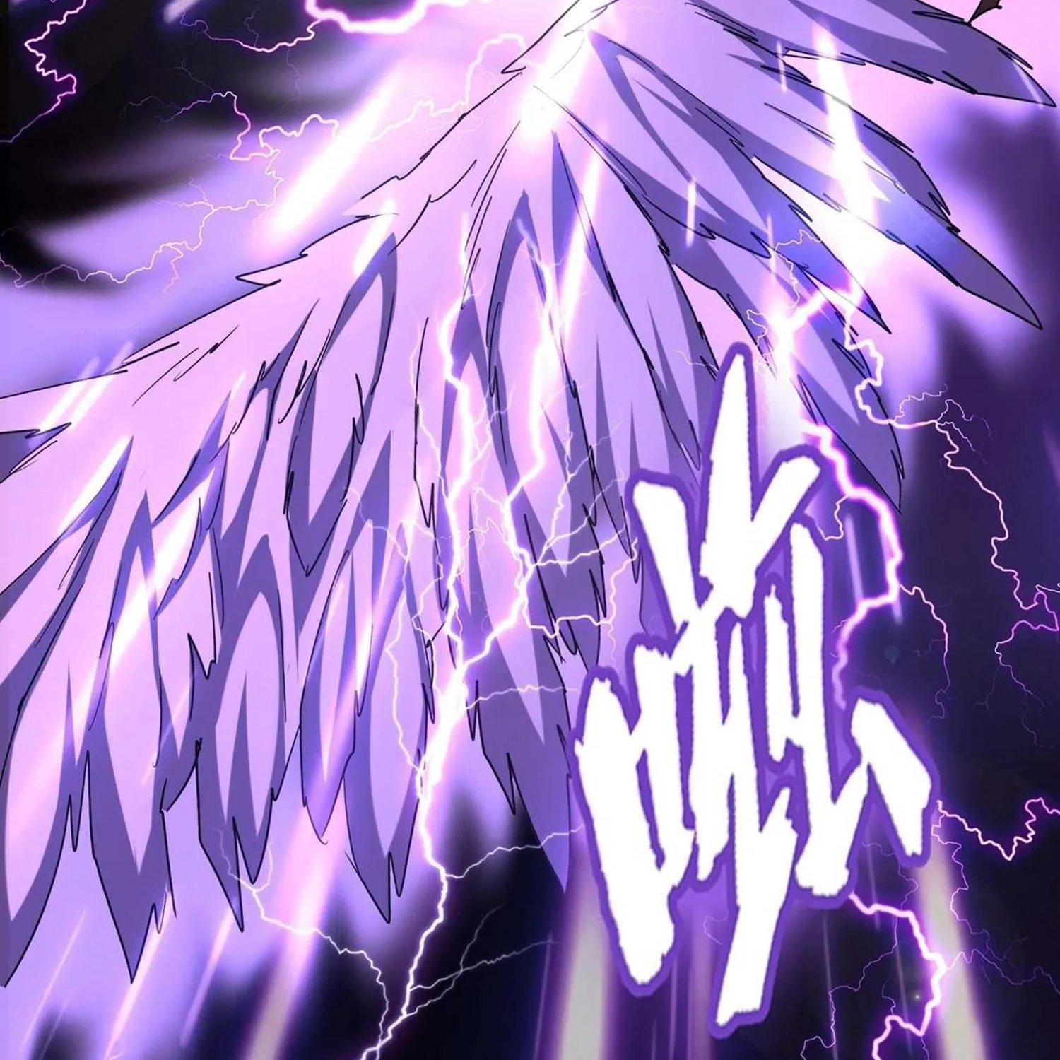 Magic Emperor Chapter 196 page 14 - 