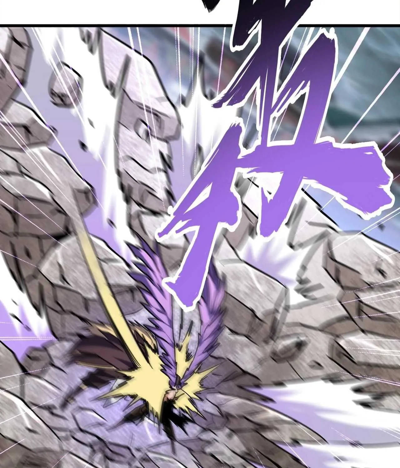 Magic Emperor Chapter 196 page 134 - 
