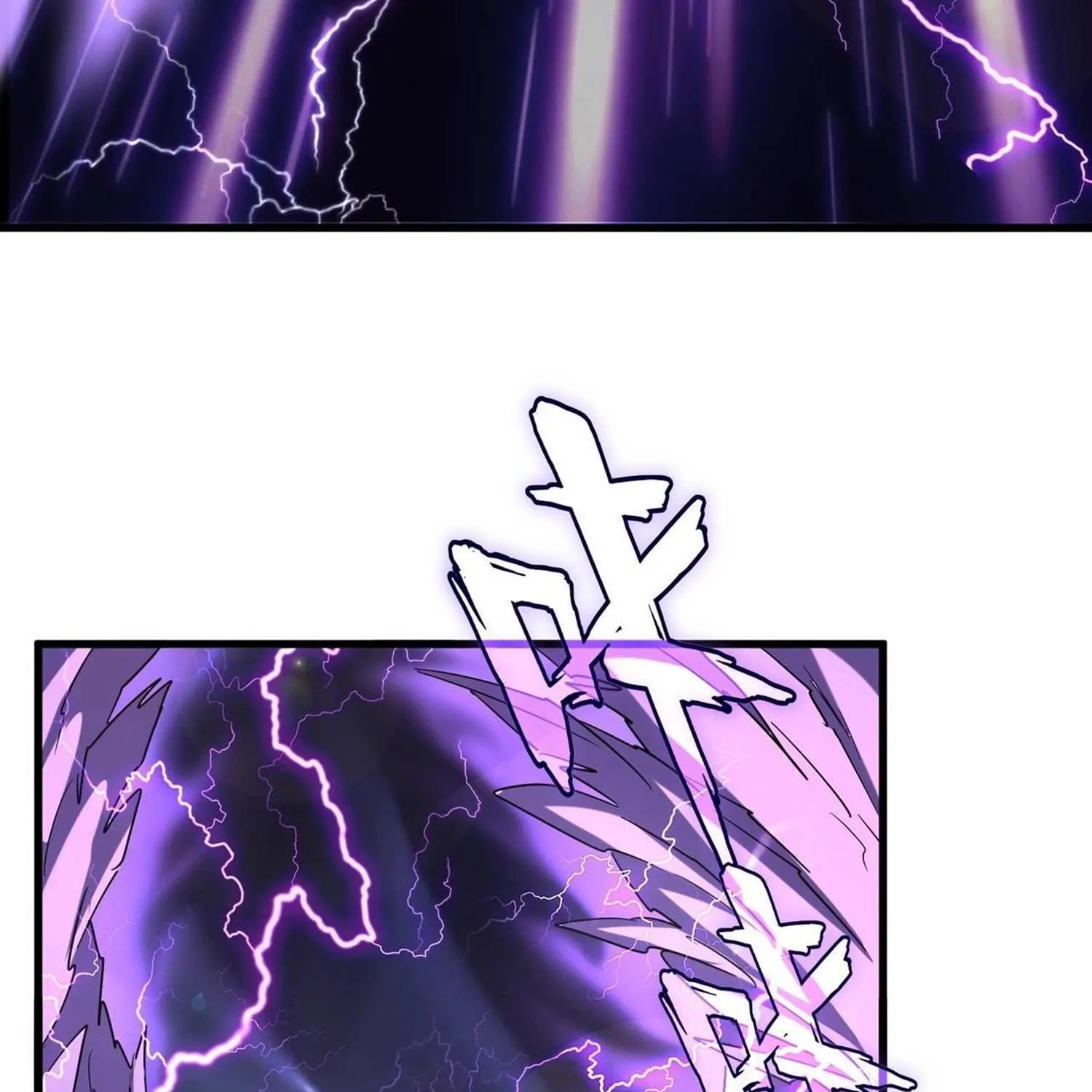 Magic Emperor Chapter 196 page 15 - 