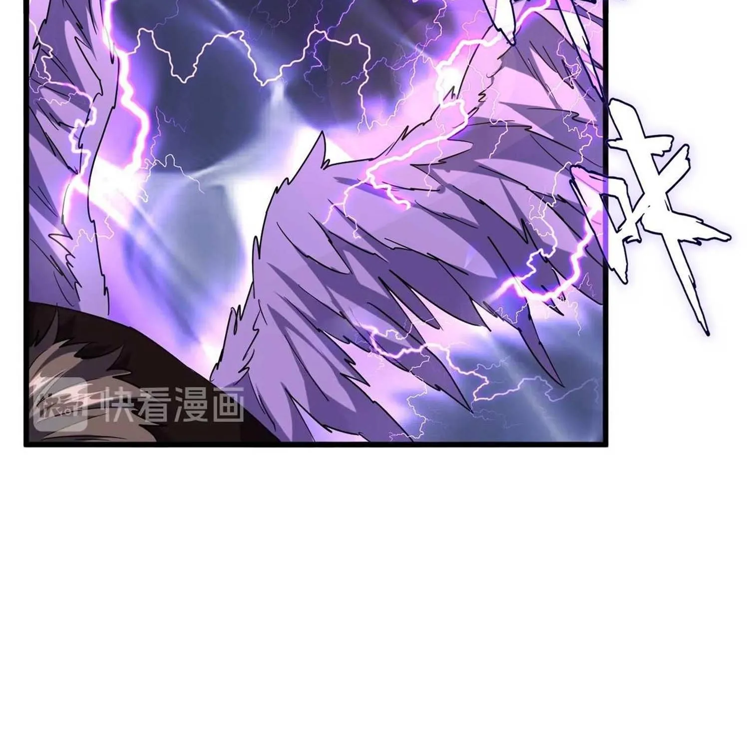 Magic Emperor Chapter 196 page 16 - 