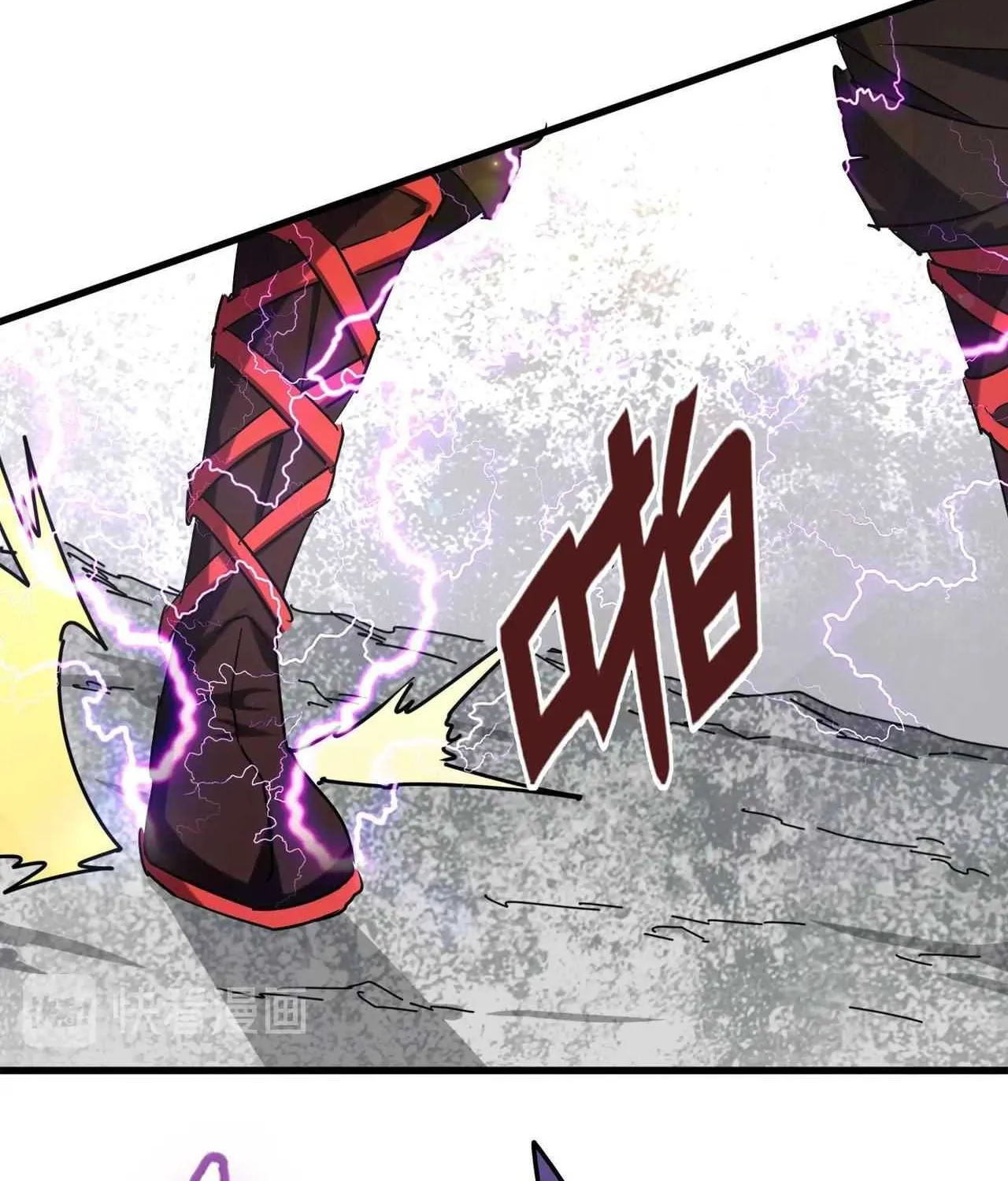 Magic Emperor Chapter 196 page 27 - 