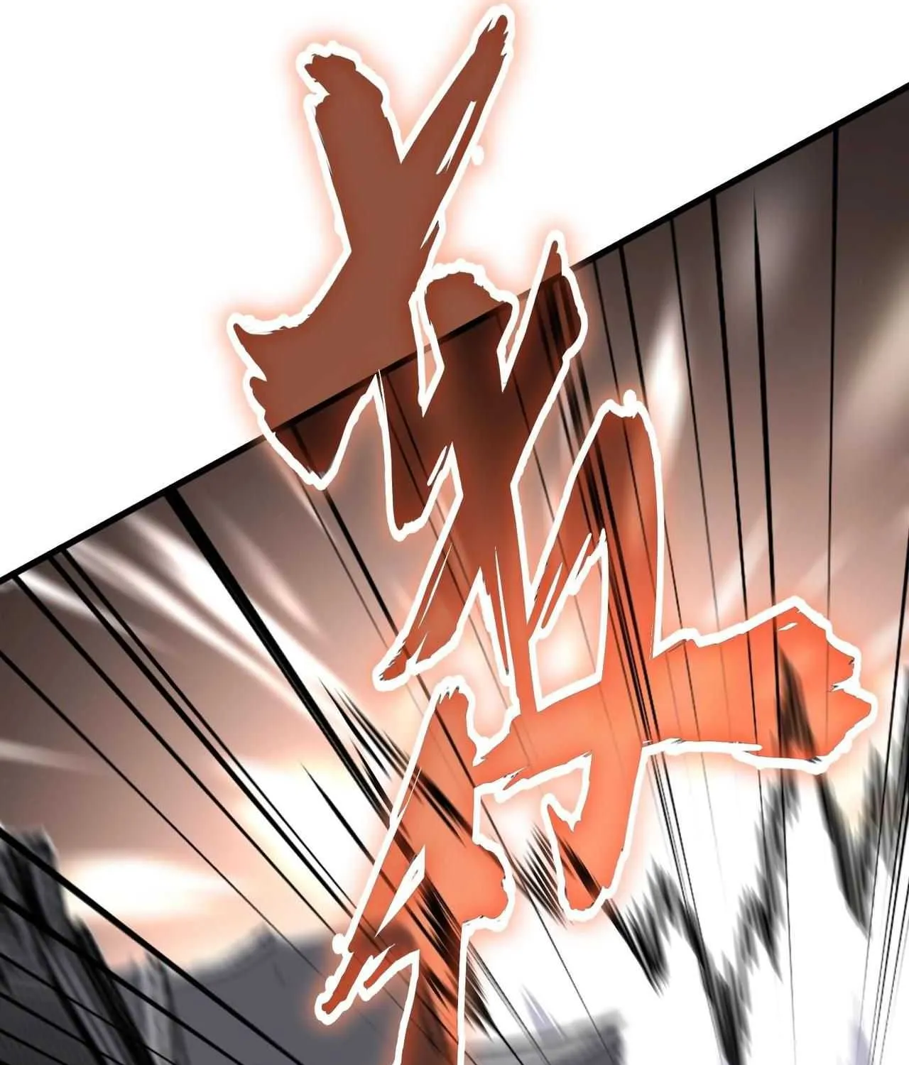 Magic Emperor Chapter 196 page 64 - 