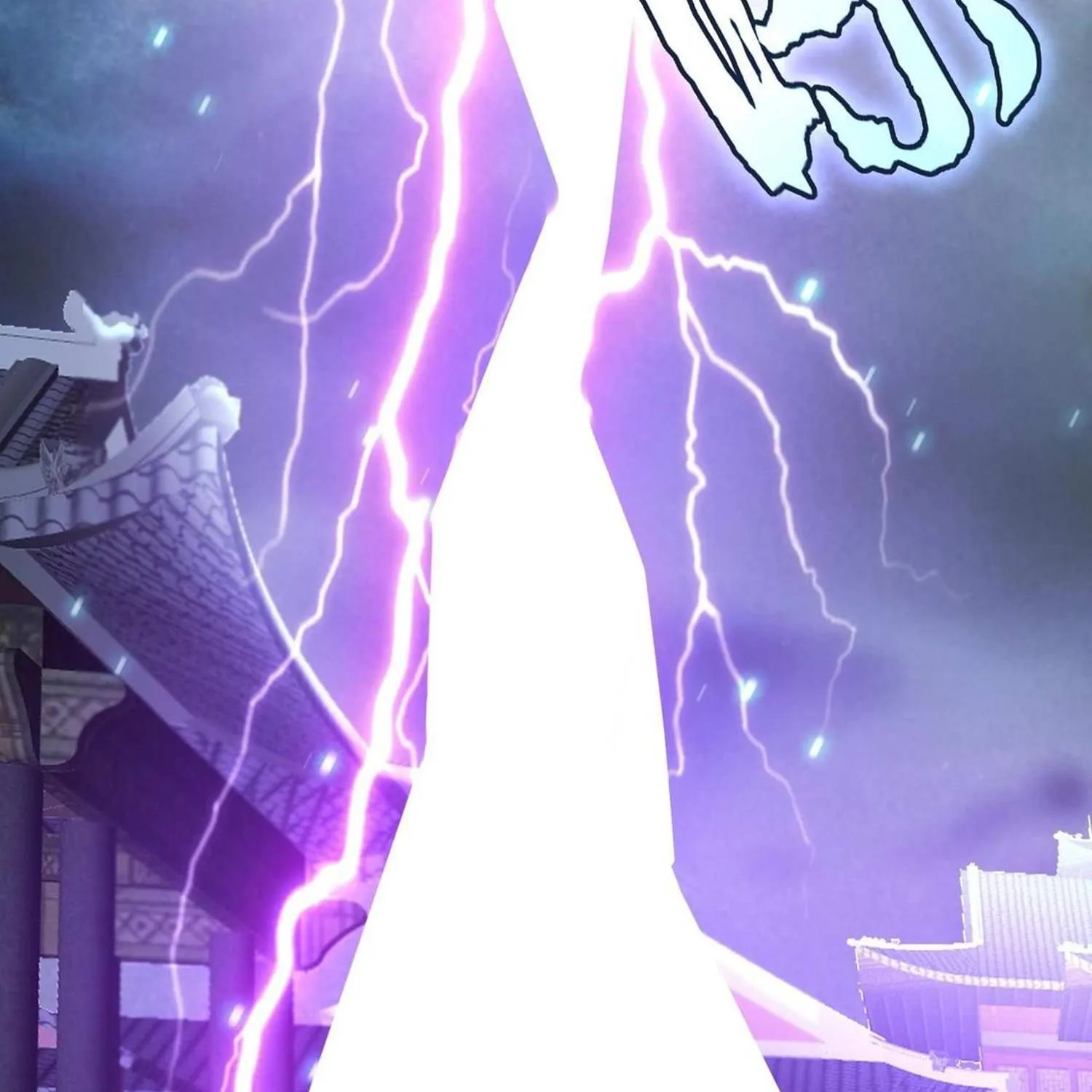 Magic Emperor Chapter 196 page 8 - 