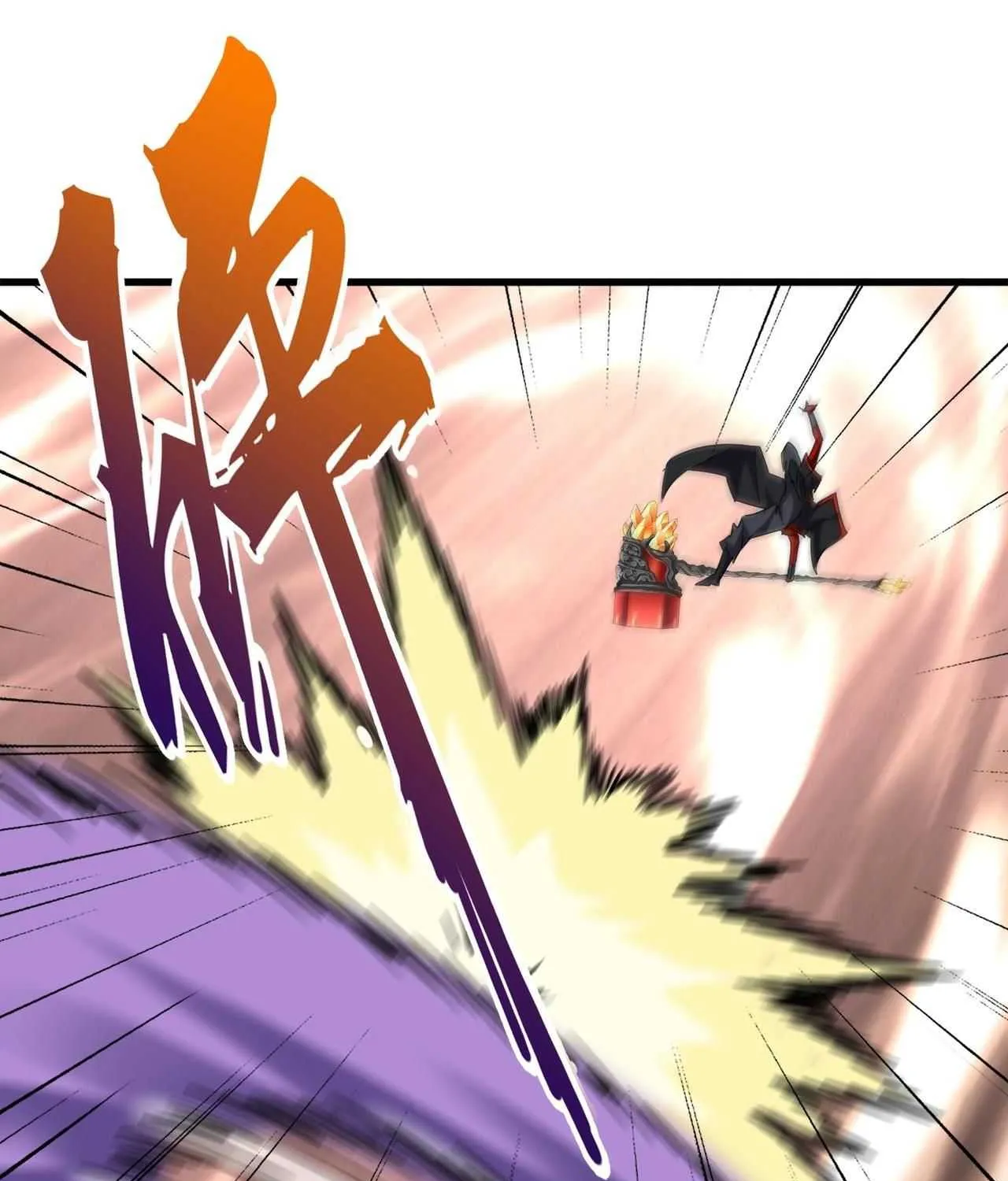 Magic Emperor Chapter 196 page 76 - 