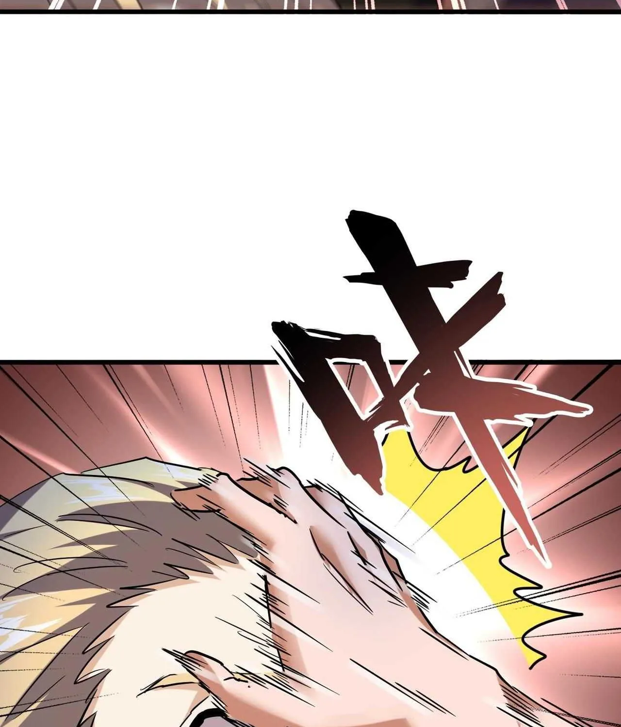 Magic Emperor Chapter 196 page 79 - 