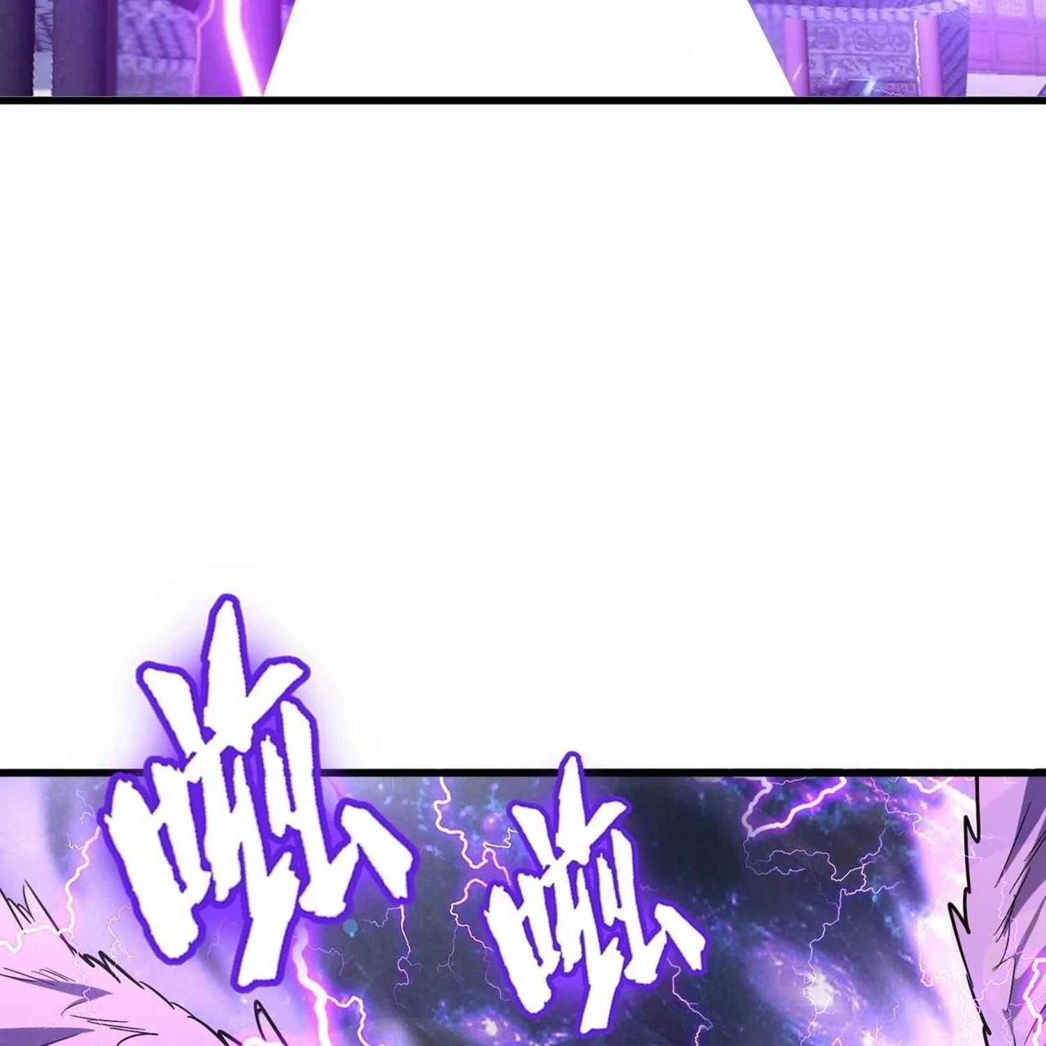 Magic Emperor Chapter 196 page 9 - 