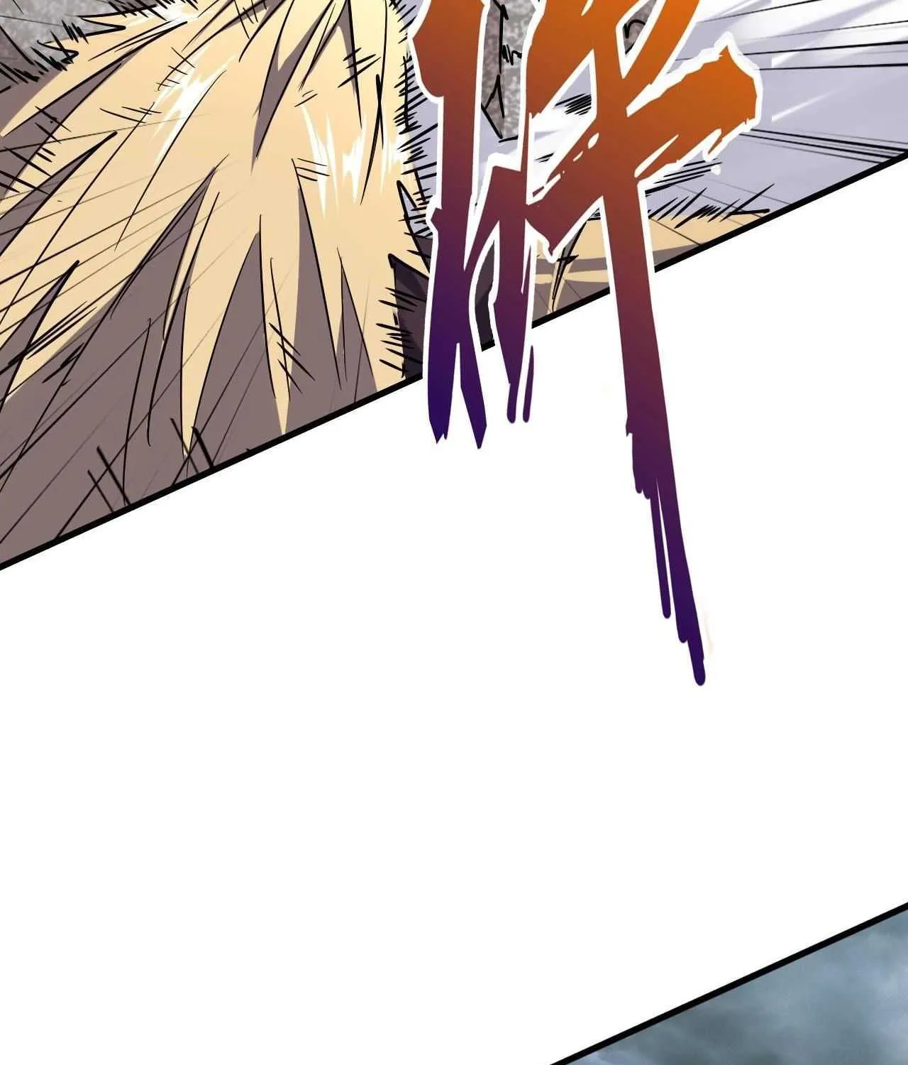 Magic Emperor Chapter 196 page 82 - 